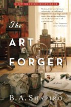 art forger
