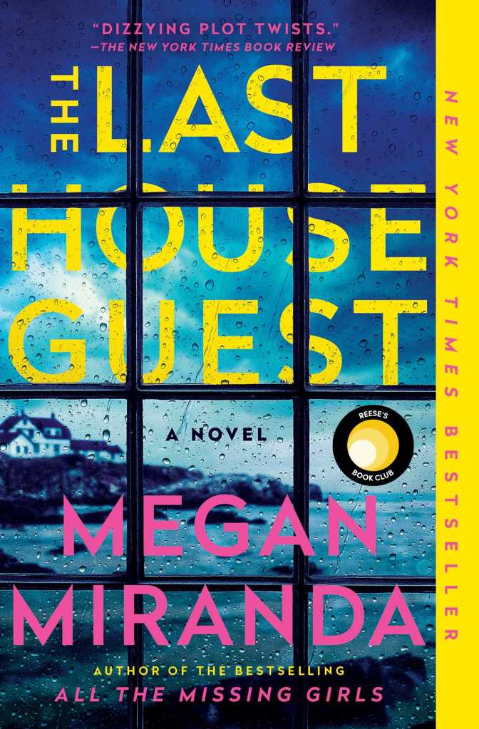 The Last House Guest by Megan Miranda catalog link
