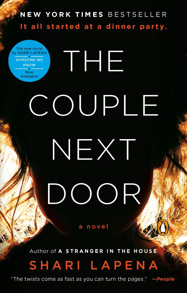 The Couple Next Door by Shari Lapena catalog link