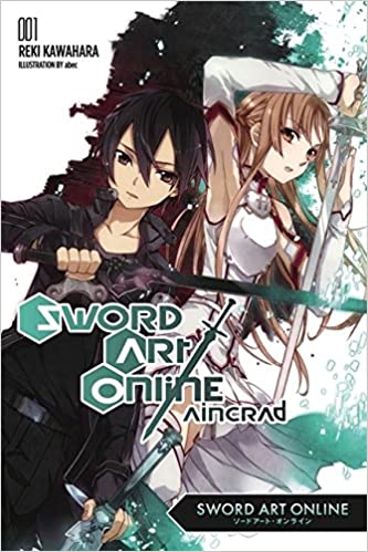 Sword Art Online Volume 1 catalog link