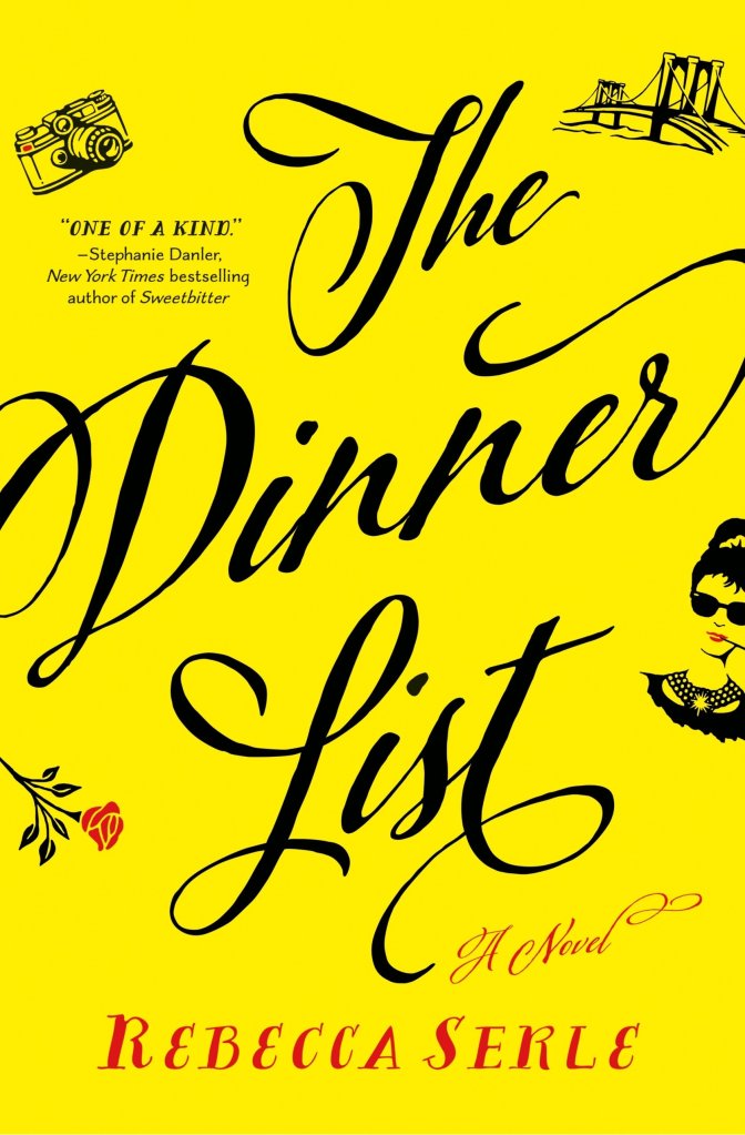 The Dinner List catalog link