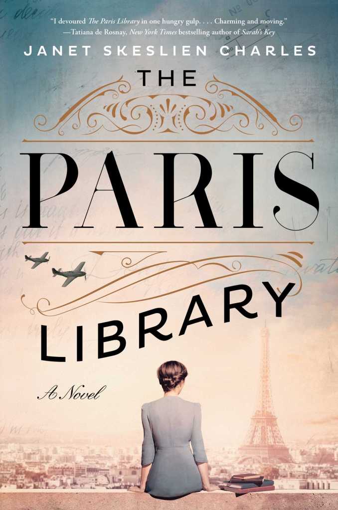 The Paris Library catalog link